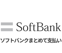 SoftBank