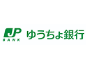 ゆうちょ銀行
